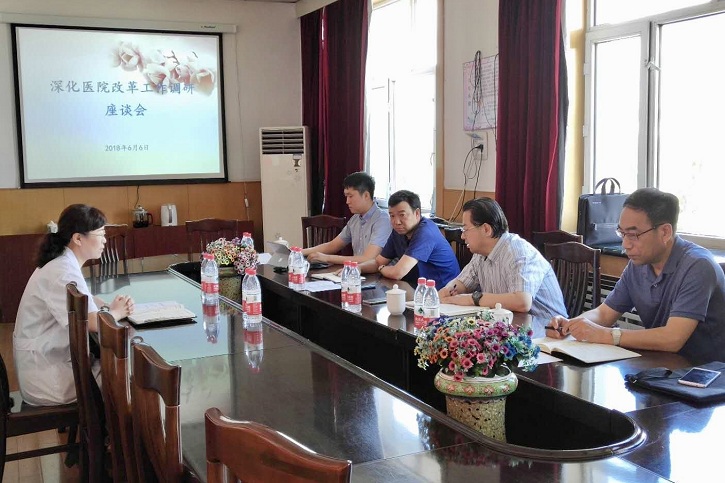 首页-PA真人集团有限公司官网