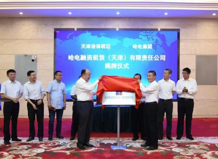 首页-PA真人集团有限公司官网