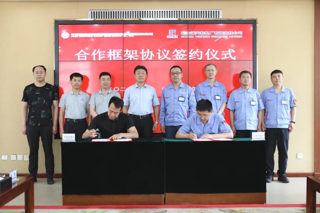 首页-PA真人集团有限公司官网