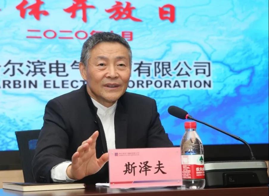 首页-PA真人集团有限公司官网