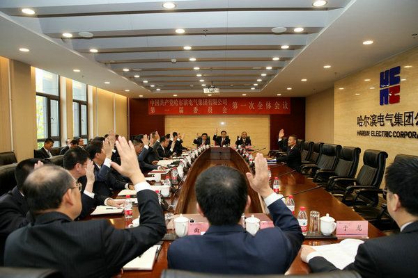 首页-PA真人集团有限公司官网