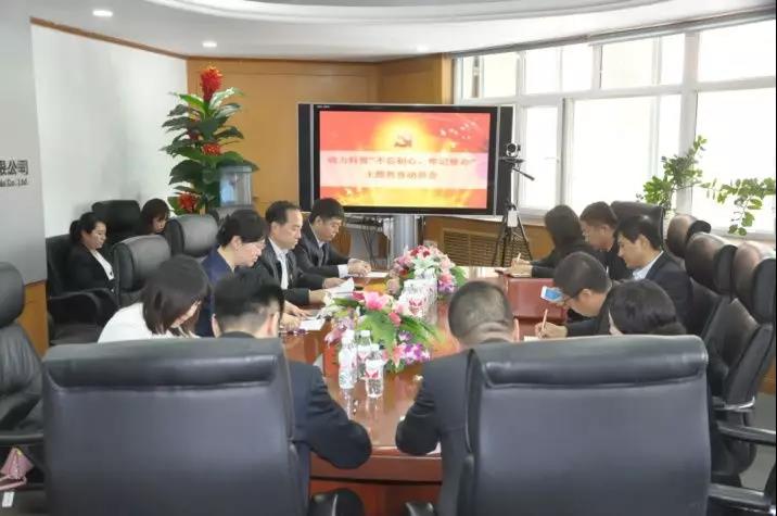 首页-PA真人集团有限公司官网