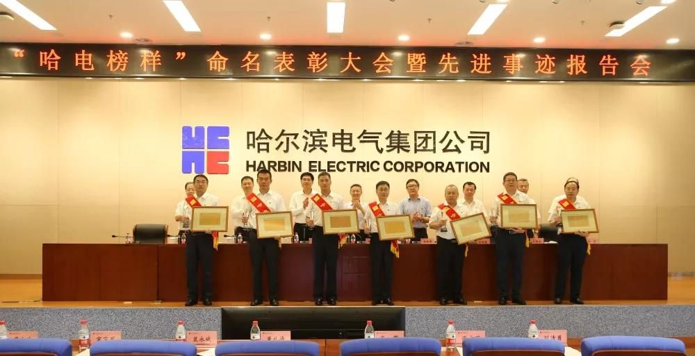 首页-PA真人集团有限公司官网