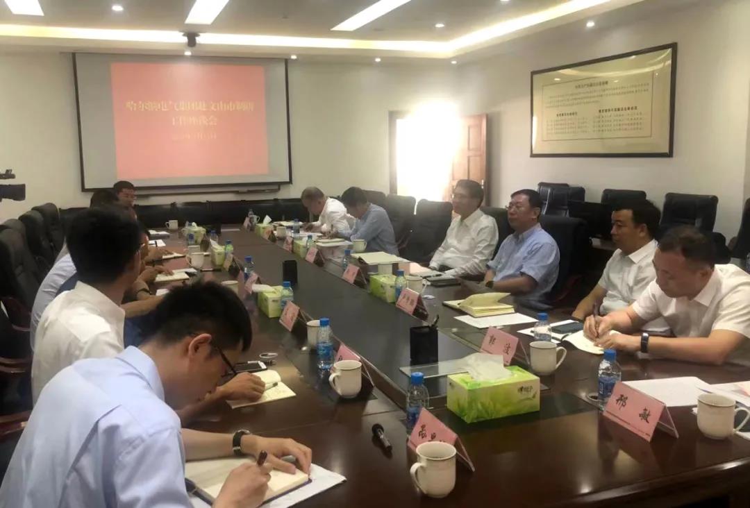 首页-PA真人集团有限公司官网