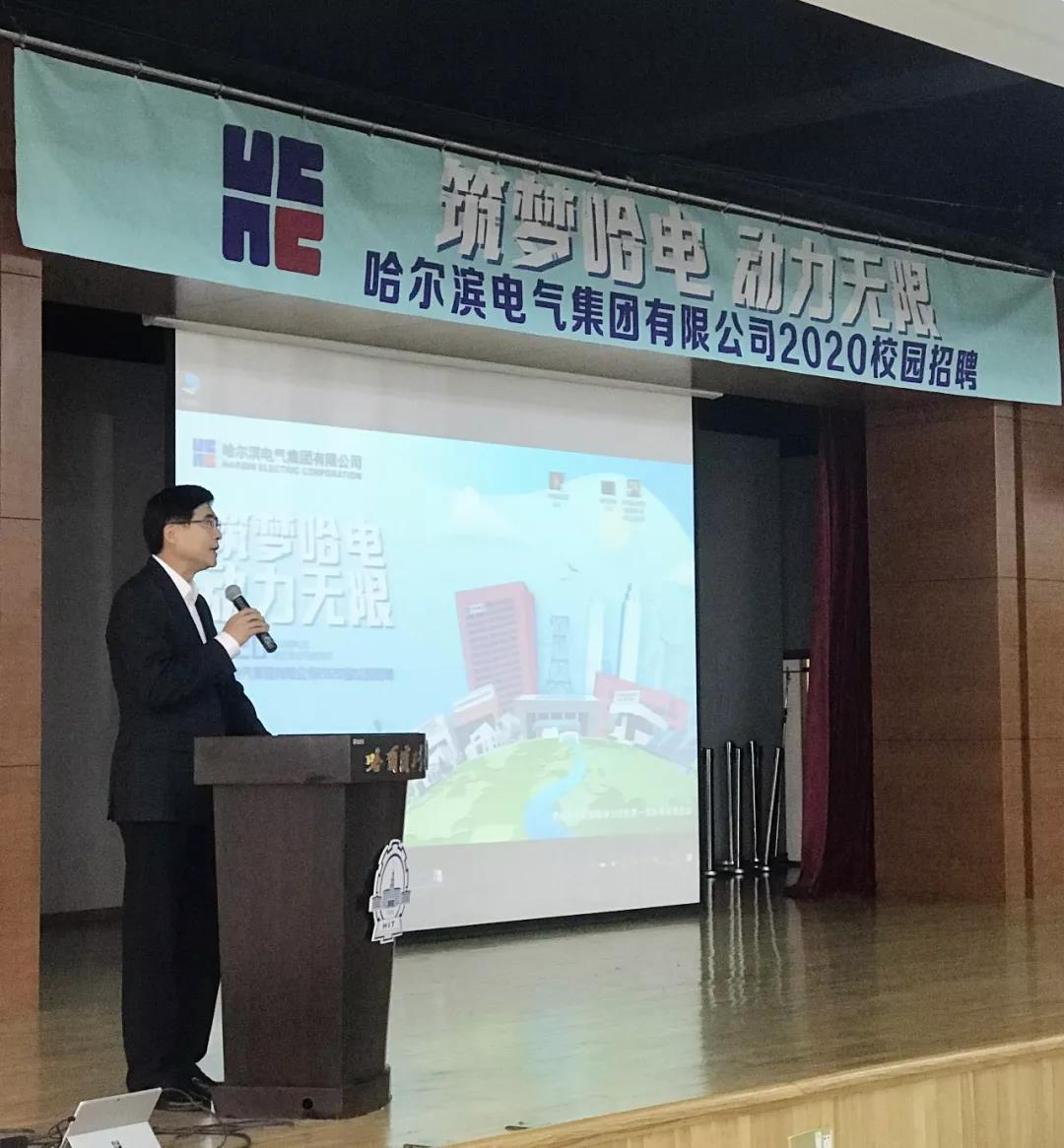 首页-PA真人集团有限公司官网