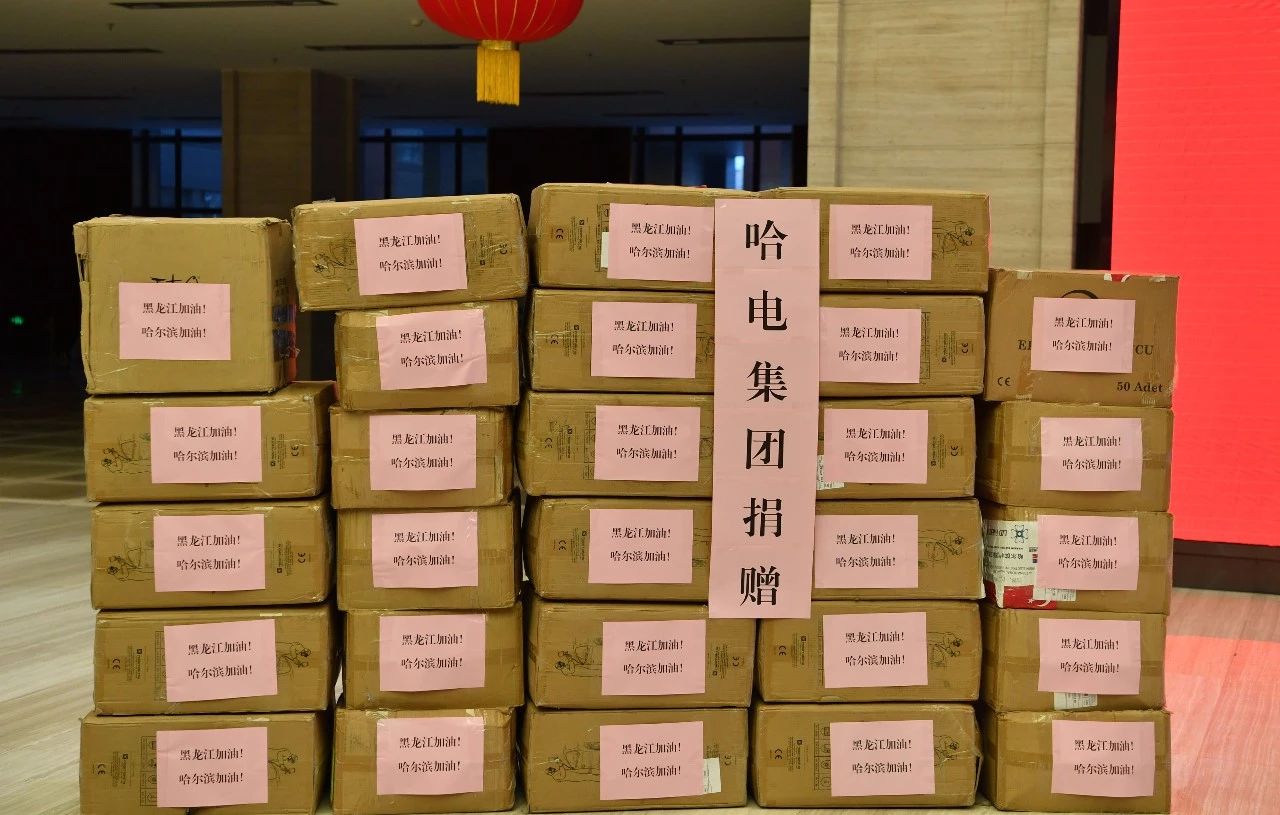 首页-PA真人集团有限公司官网