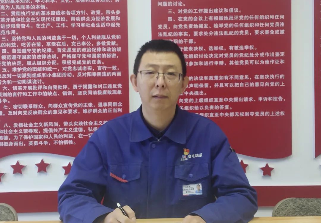 首页-PA真人集团有限公司官网