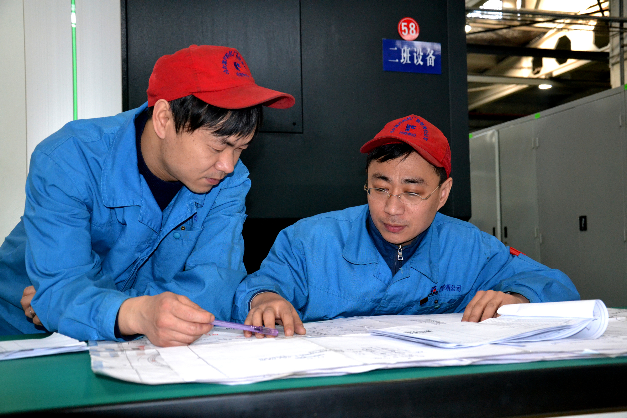 首页-PA真人集团有限公司官网