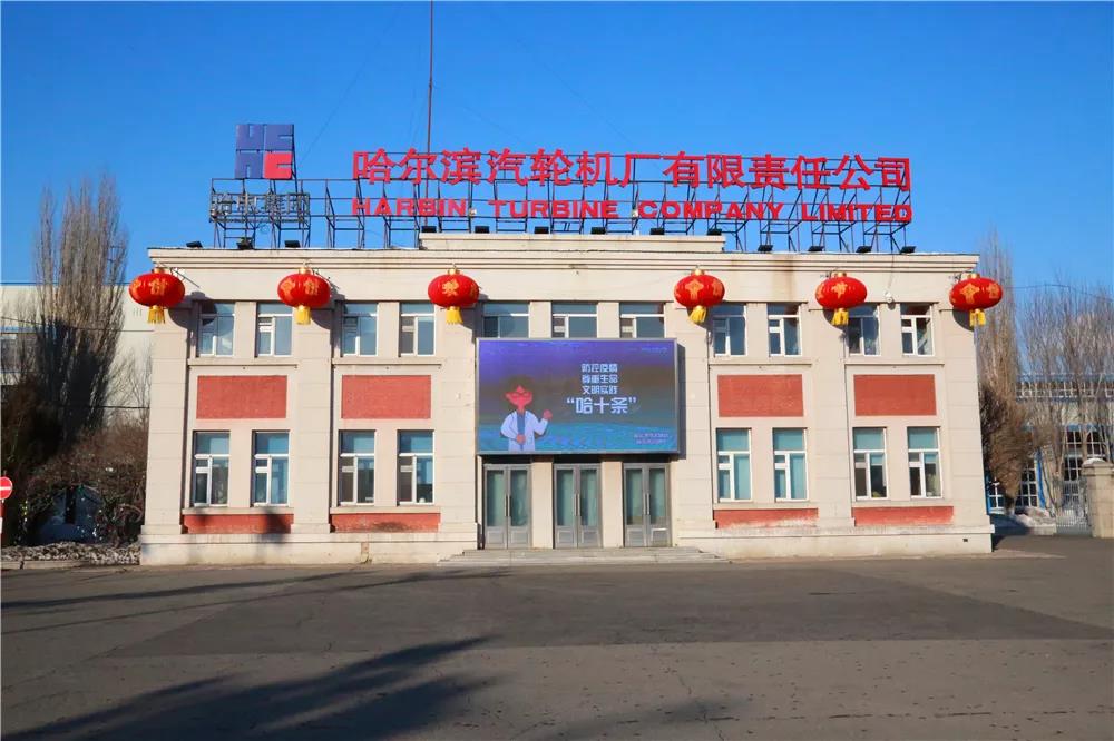 首页-PA真人集团有限公司官网