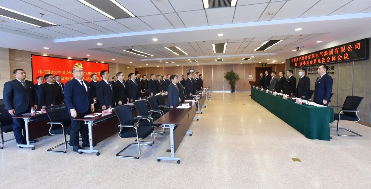 首页-PA真人集团有限公司官网