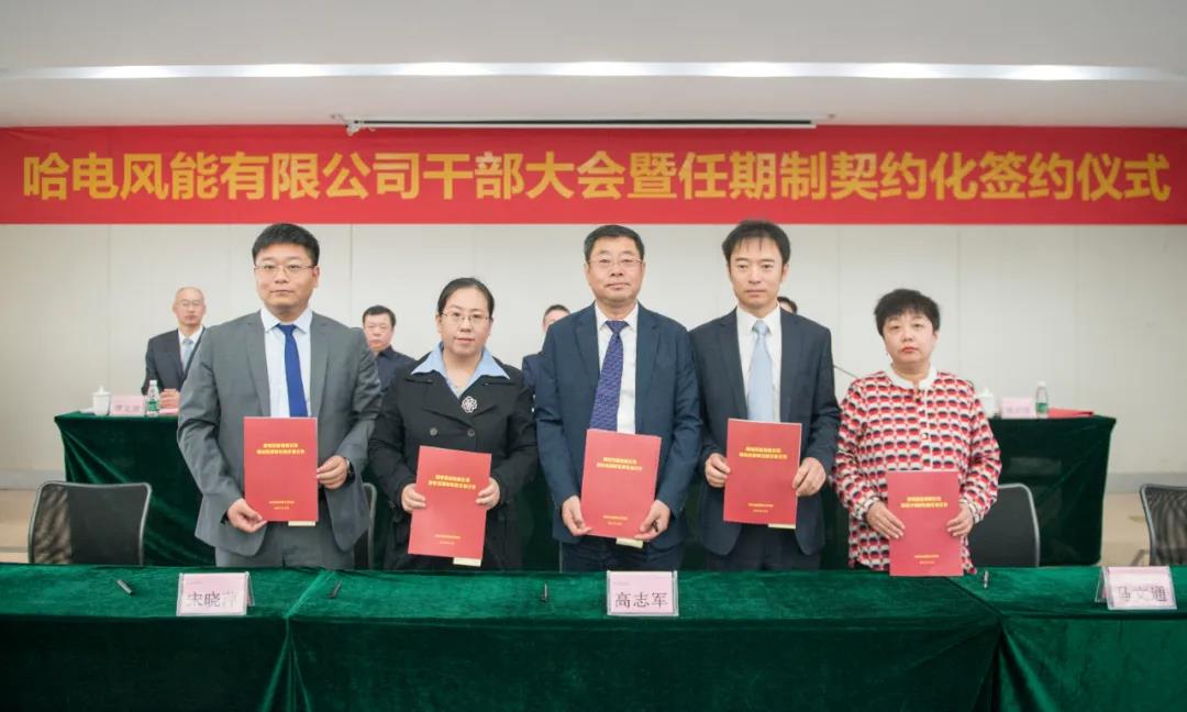 首页-PA真人集团有限公司官网