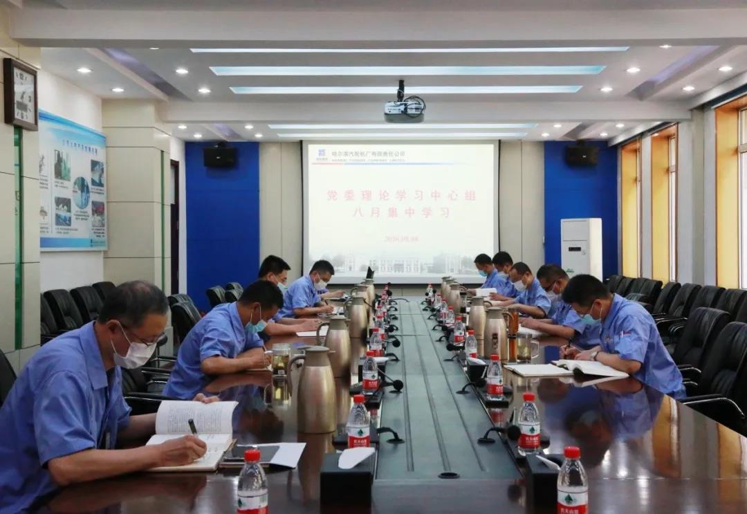 首页-PA真人集团有限公司官网