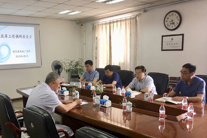 首页-PA真人集团有限公司官网