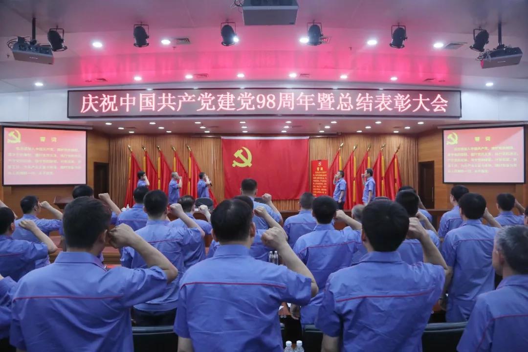 首页-PA真人集团有限公司官网