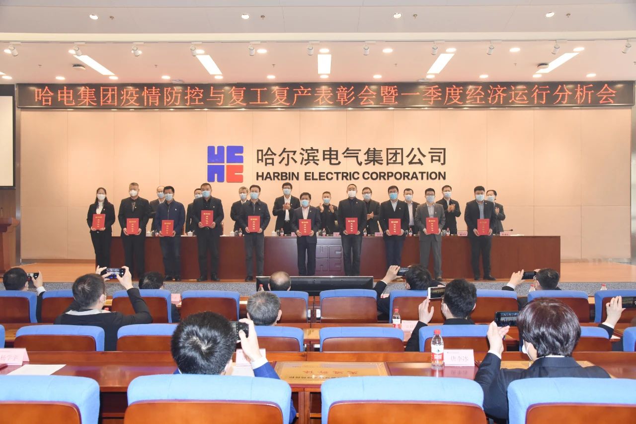 首页-PA真人集团有限公司官网