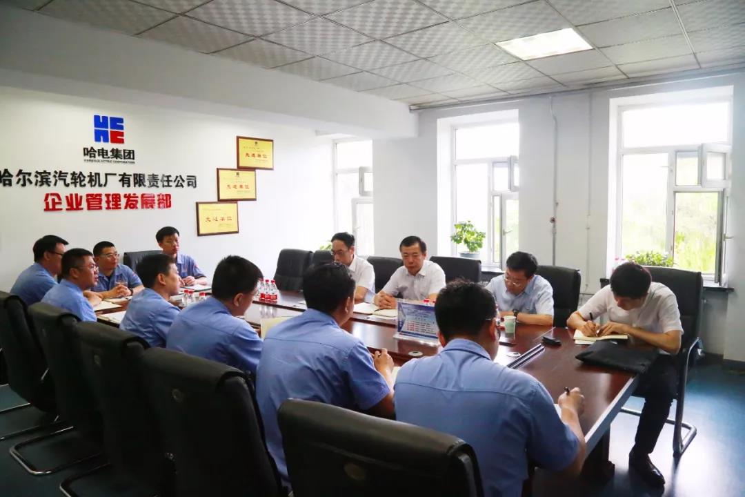 首页-PA真人集团有限公司官网