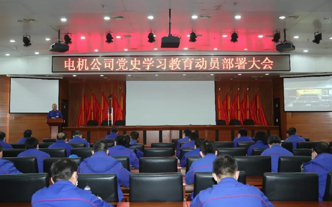 首页-PA真人集团有限公司官网