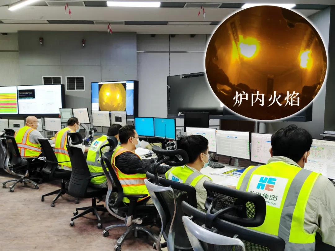 首页-PA真人集团有限公司官网