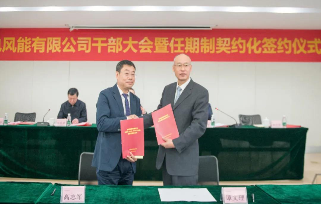 首页-PA真人集团有限公司官网