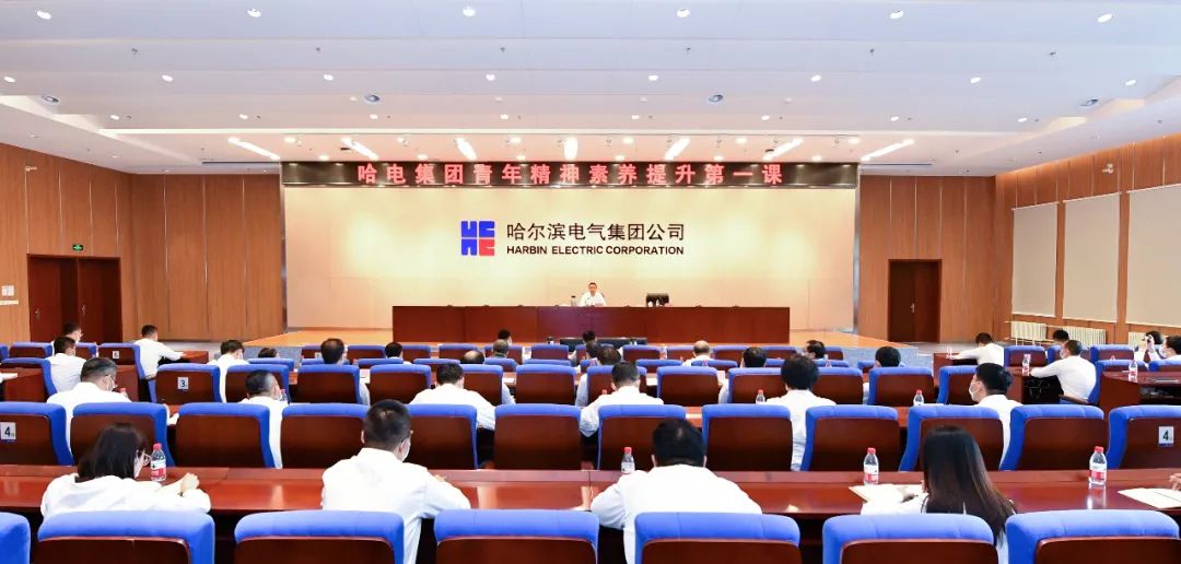 首页-PA真人集团有限公司官网