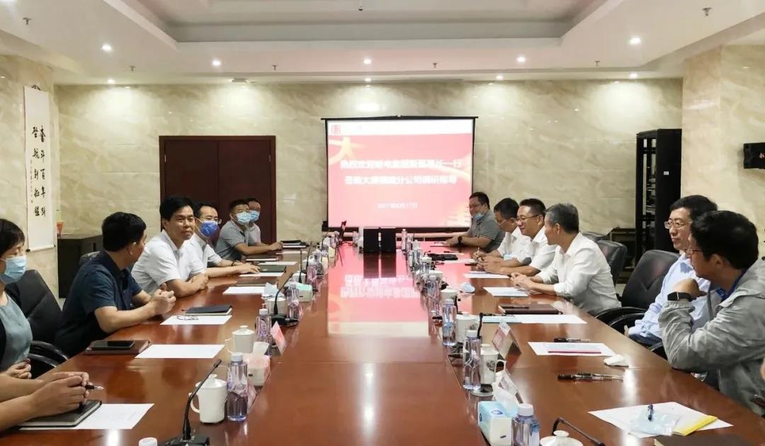 首页-PA真人集团有限公司官网