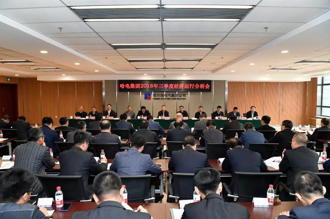 首页-PA真人集团有限公司官网