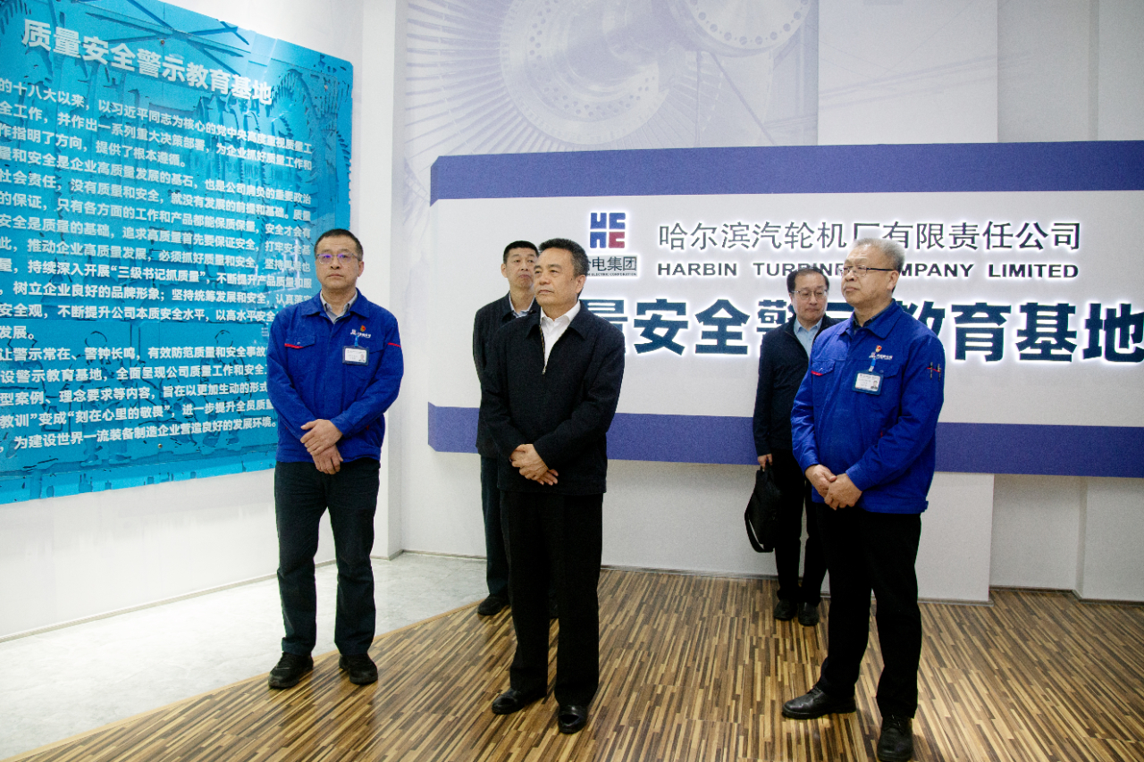 首页-PA真人集团有限公司官网