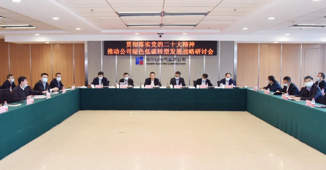 首页-PA真人集团有限公司官网