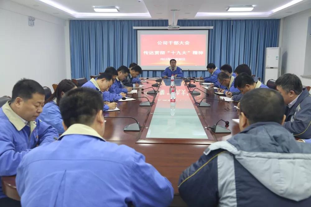 首页-PA真人集团有限公司官网