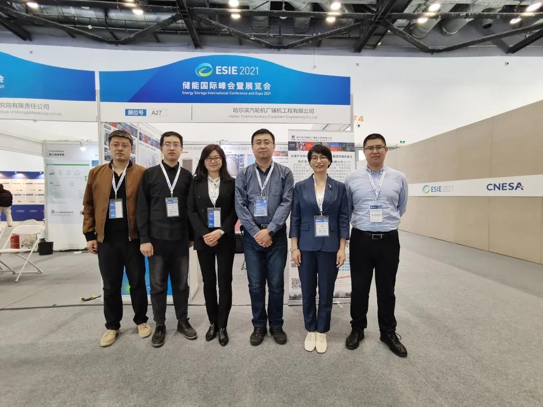 首页-PA真人集团有限公司官网