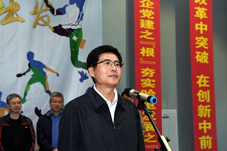 首页-PA真人集团有限公司官网