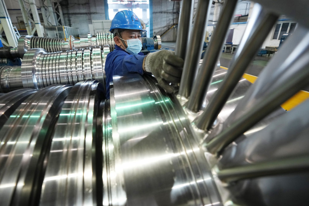 首页-PA真人集团有限公司官网