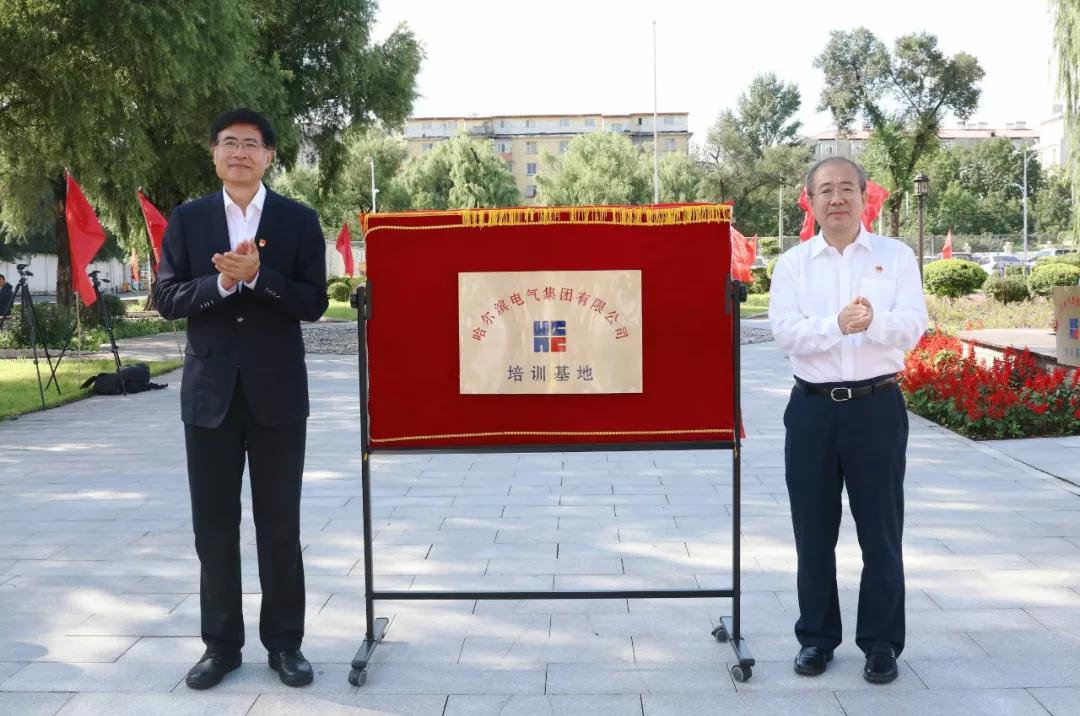 首页-PA真人集团有限公司官网