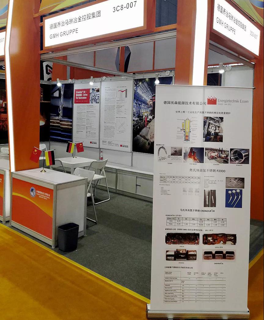 首页-PA真人集团有限公司官网