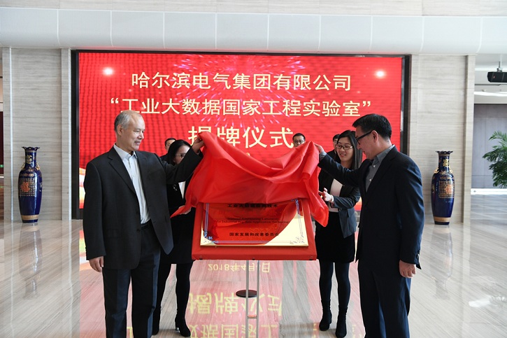 首页-PA真人集团有限公司官网