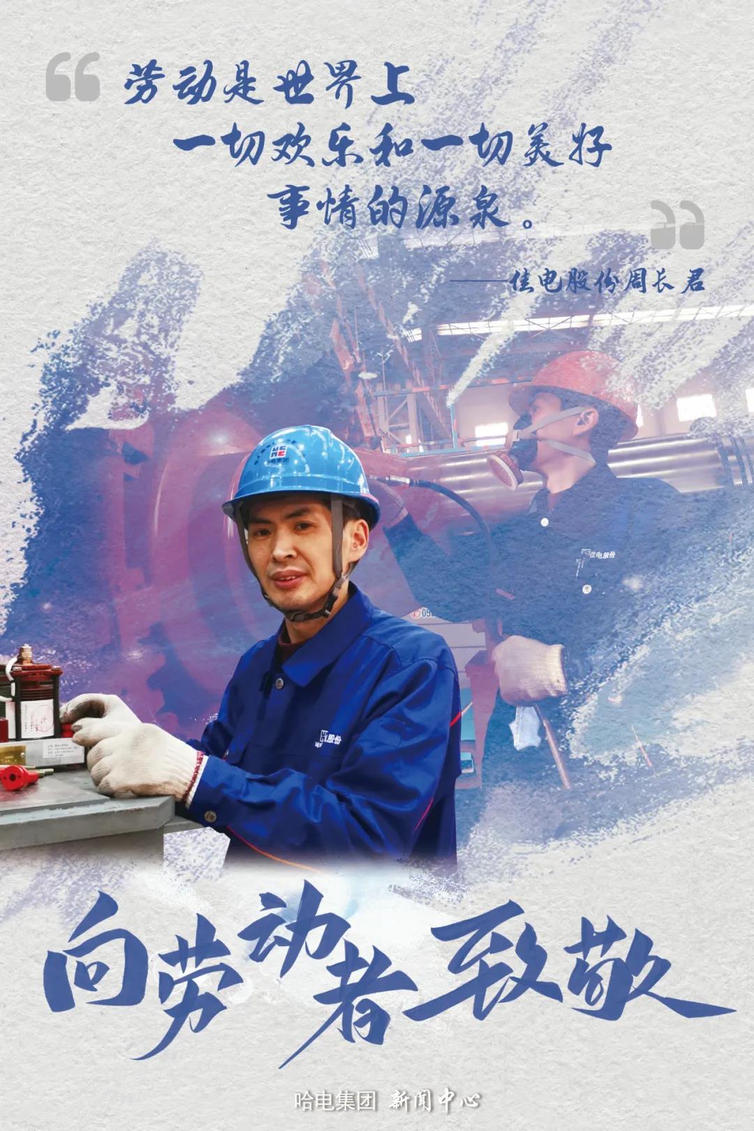 首页-PA真人集团有限公司官网