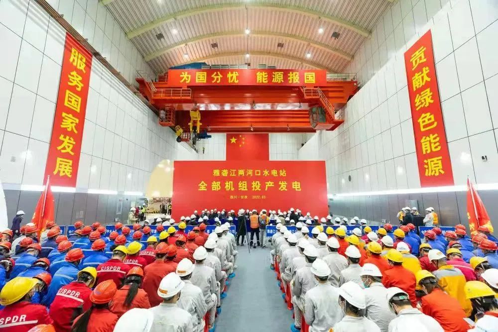 首页-PA真人集团有限公司官网