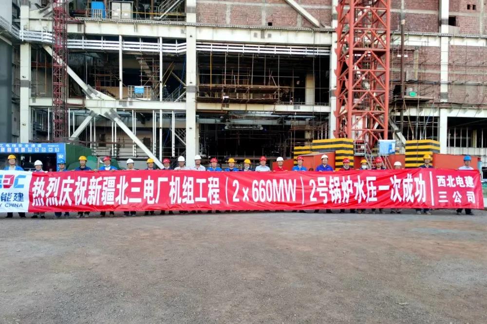 首页-PA真人集团有限公司官网