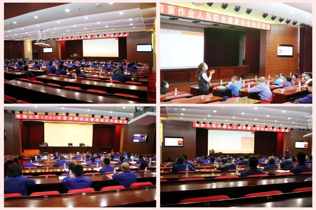 首页-PA真人集团有限公司官网