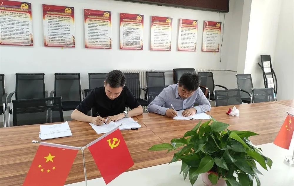 首页-PA真人集团有限公司官网