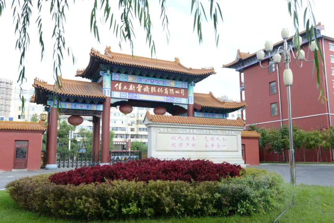 首页-PA真人集团有限公司官网