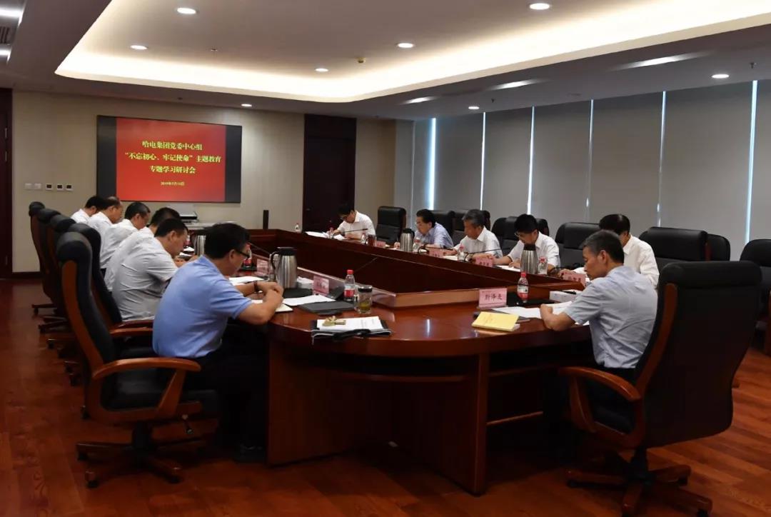 首页-PA真人集团有限公司官网