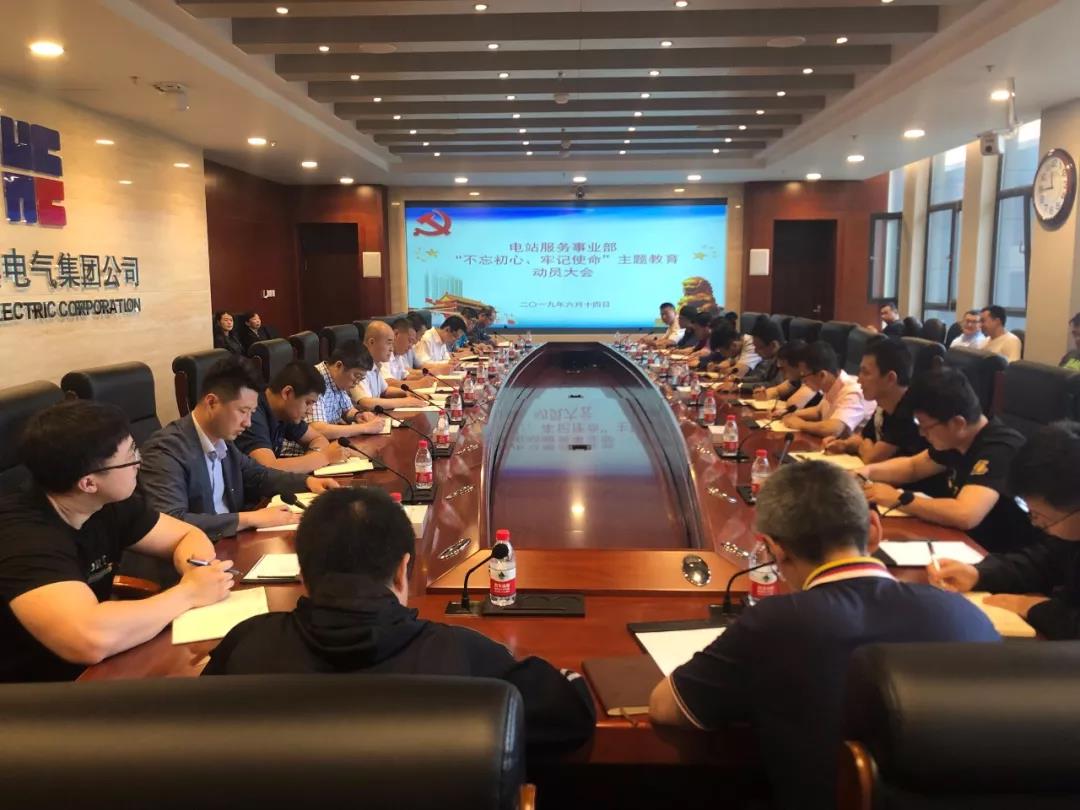 首页-PA真人集团有限公司官网