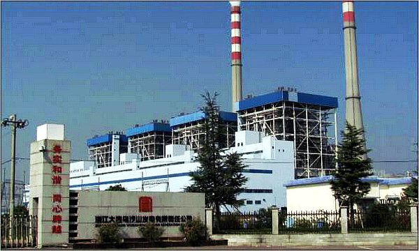 首页-PA真人集团有限公司官网