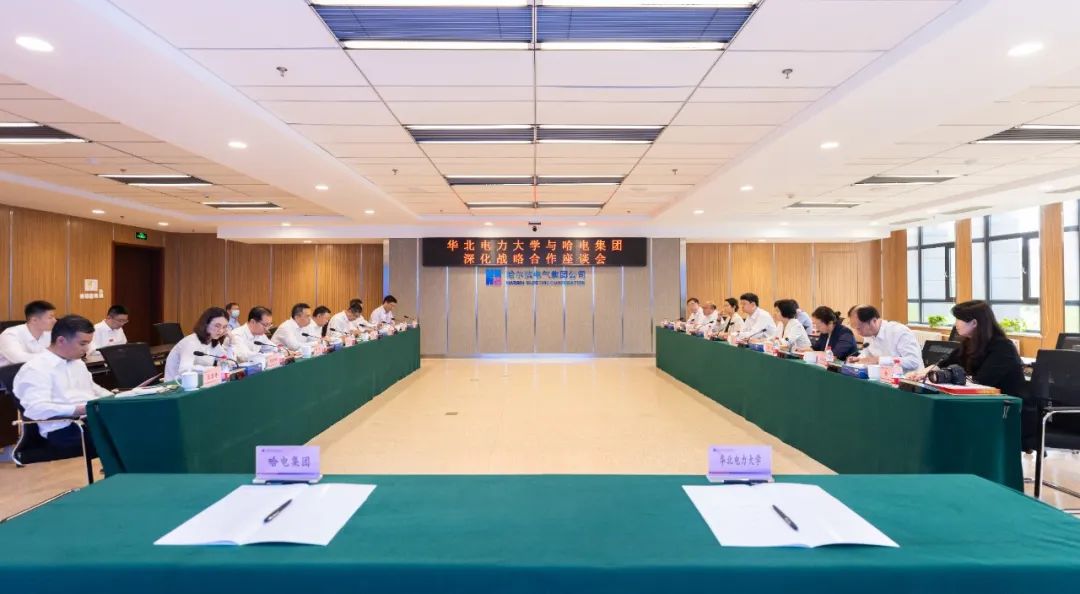 首页-PA真人集团有限公司官网