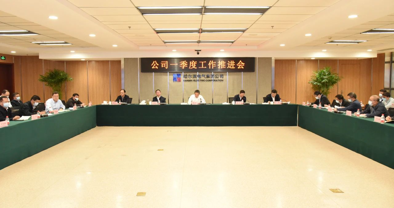 首页-PA真人集团有限公司官网