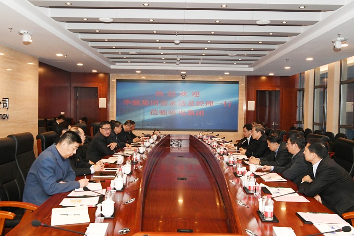 首页-PA真人集团有限公司官网