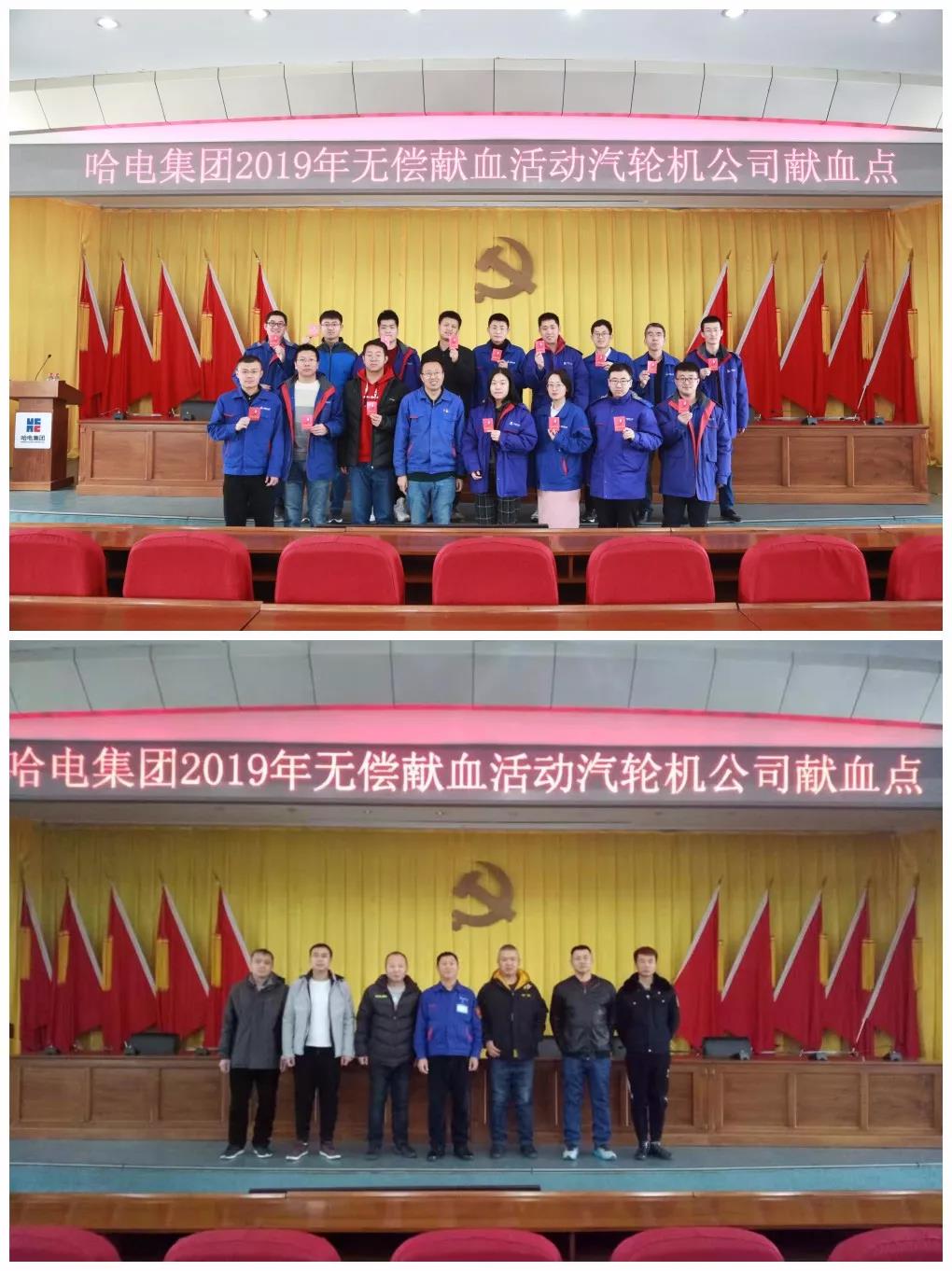 首页-PA真人集团有限公司官网