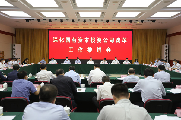 首页-PA真人集团有限公司官网