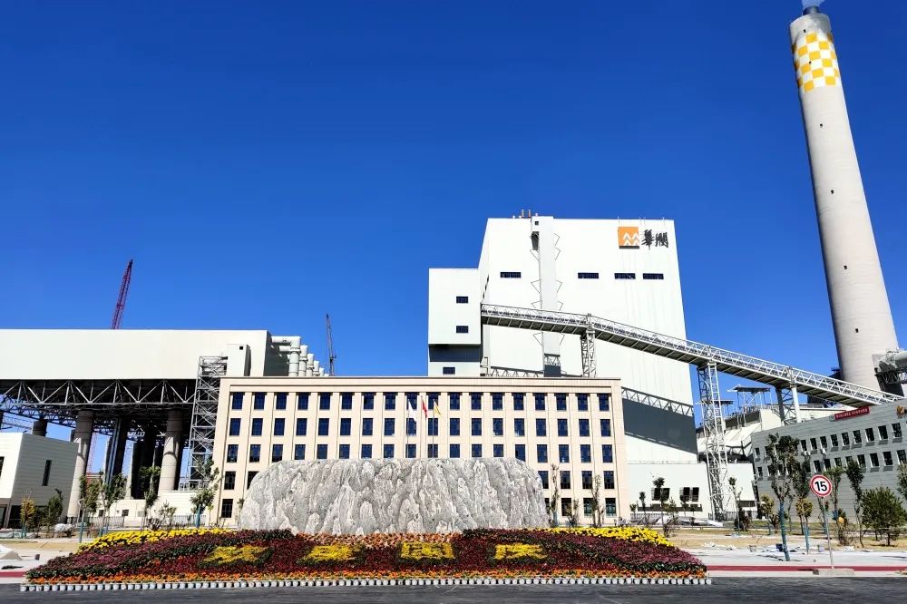 首页-PA真人集团有限公司官网